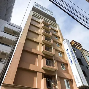 Toyoko Nihombashi Mitsukoshi Mae A4 Tokyo