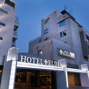 Eldia Luxury (adults Only) Kobe