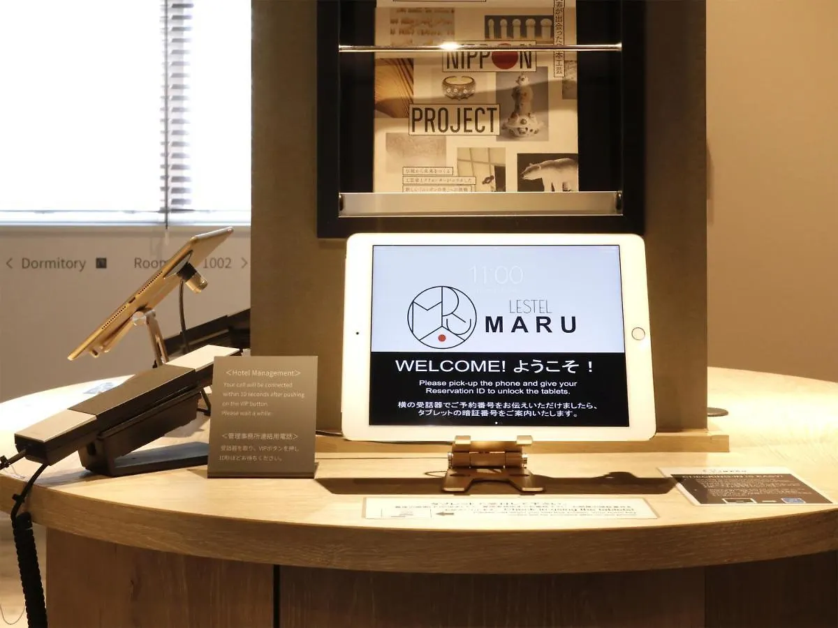 Aparthotel Lestel Maru Sapporo